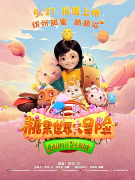 成人福利视频网